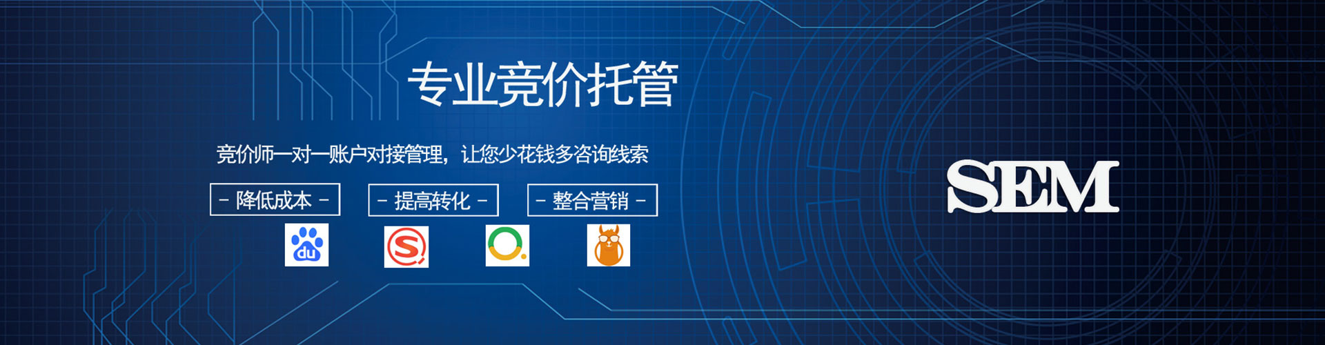 新竹朋友圈信息流
